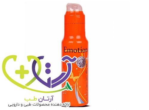 ژل گرم کننده بانوان