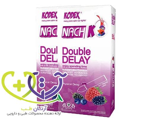 کاندوم double delay