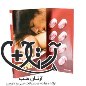 ferrari pills