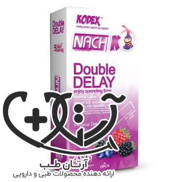 nach kodex double delay condom