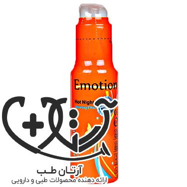 ژل گرم کننده ایموشن نارنجی