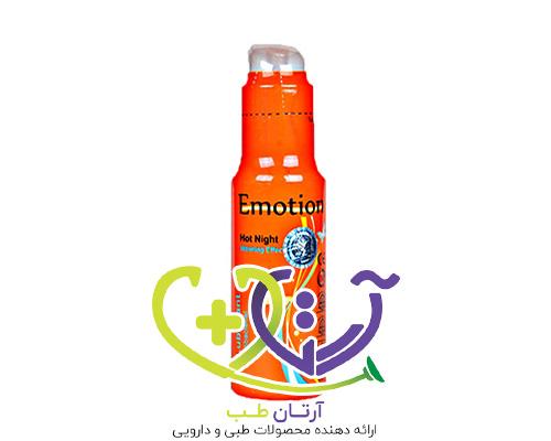 ژل گرم کننده