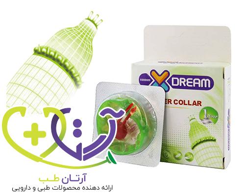 مدل اره ماهی