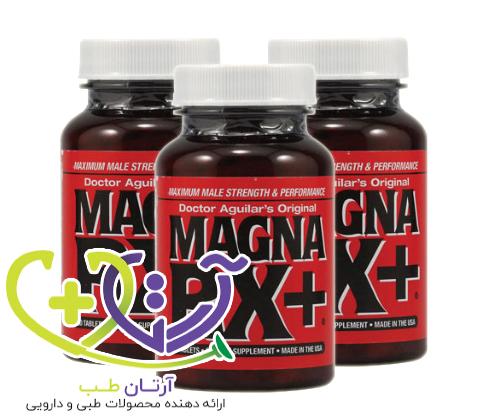 قرص مگنا ار ایکس در داروخانه