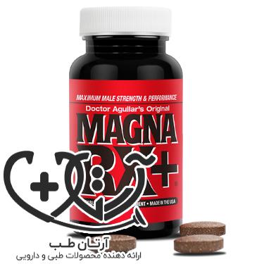 magna rx plus
