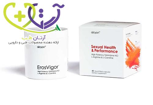 کپسول ویگور