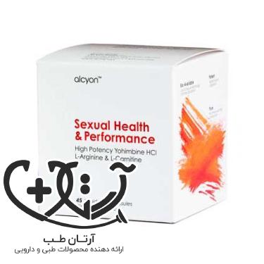 اروس ویگور
