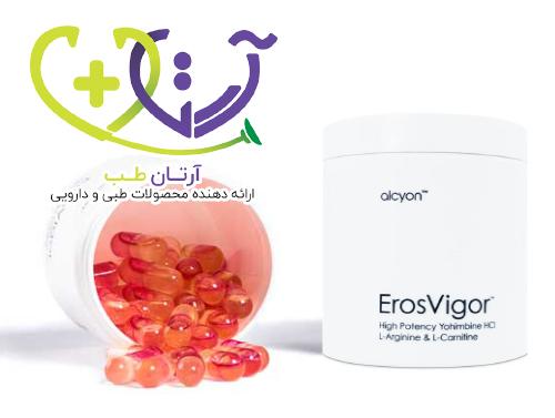 کپسول اروس ویگور