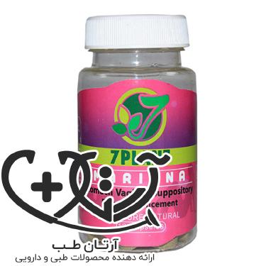 شیاف ماریانا