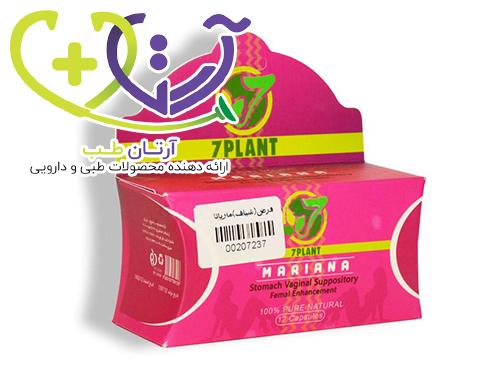 قرص تنگ کننده واژن