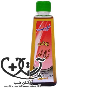 leech oil