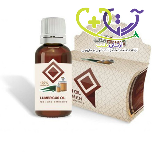 روغن خراطین آرال