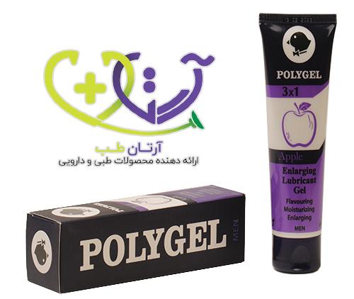 ژل حجم دهنده پلی ژل