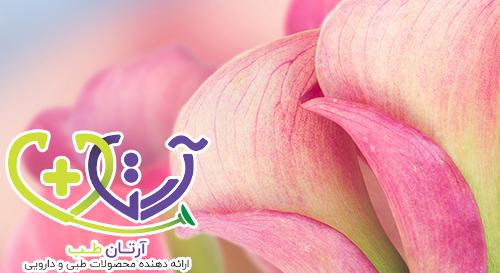 تنگ کردن واژن