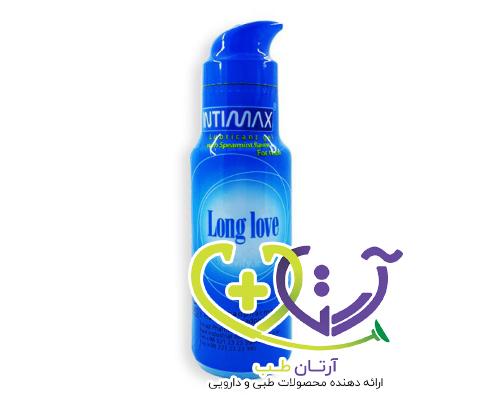 ژل لانگ لاو آبی