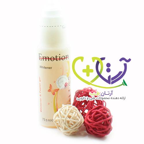 ژل سفید کننده ایموشن