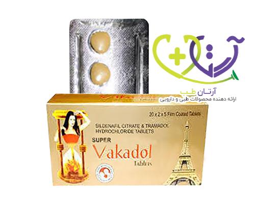 قرص تاخیری واکادول