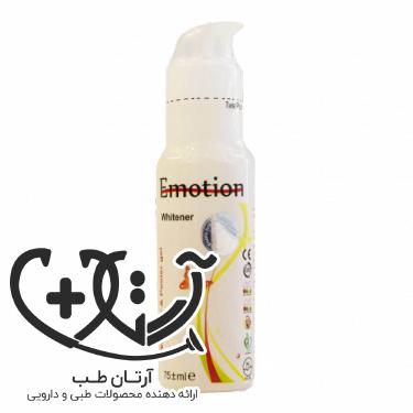 ژل ایموشن سفید