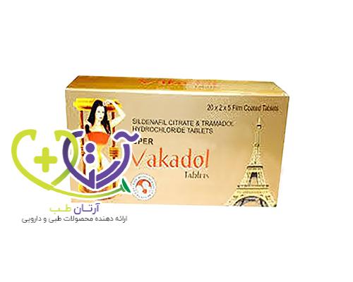 قرص واکادول زرد