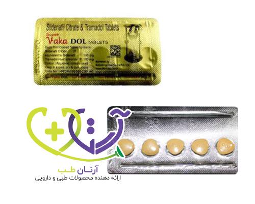 قرص تاخیری زرد