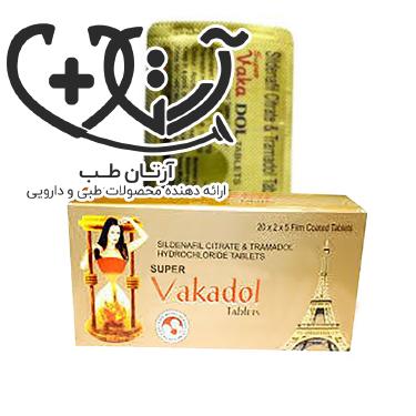 vakadol