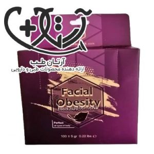 پودر چاقی صورت رازوک