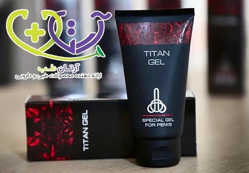 ژل افزایش سایز تیتان