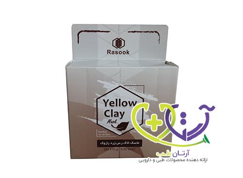 ماسک خاک رس داروخانه