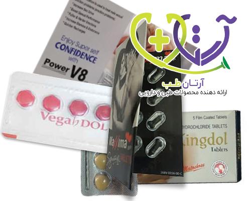 قرص های تاخیری موجود در داروخانه