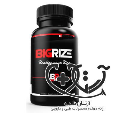 Bigrize Capsule