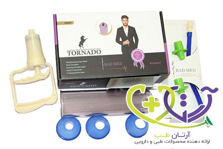 وکیوم مردانه تورنادو اصل