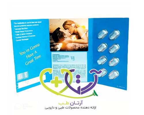 قرص تاخیری ابی رنگ