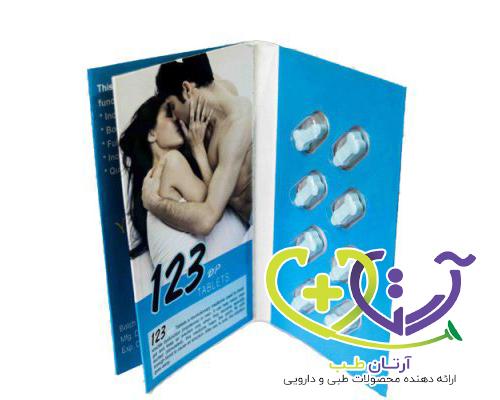 ویاگرا 123