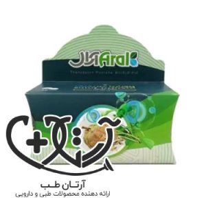 پیوراریا میریفیکا