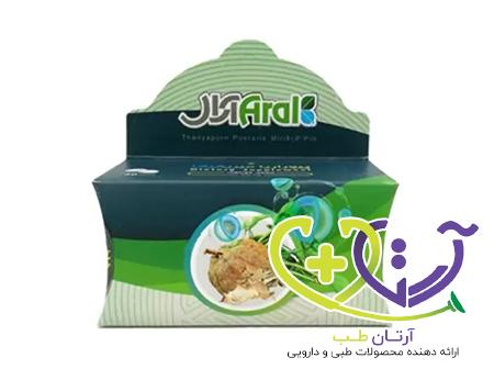 قرص بزرگ شدن سينه