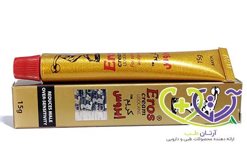 کرم اروس