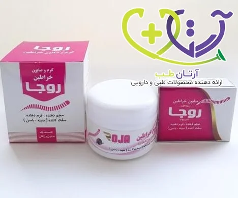 پماد و صابون خراطین روجا