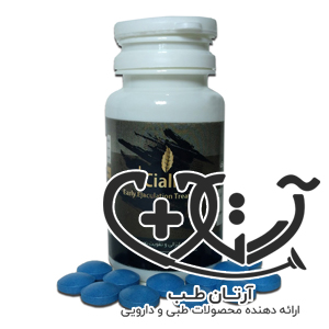 قرص سیالیس رازوک ؛ قوی ترین قرص راست کننده ایرانی