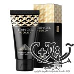 خرید ژل حجم دهنده تیتان گلد طلایی اصل با ضمانت