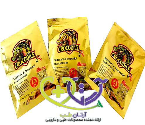 قرص تاخیری کروکودیل 20 تایی