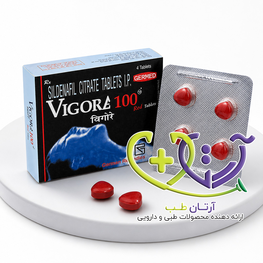 قرص ویگورا