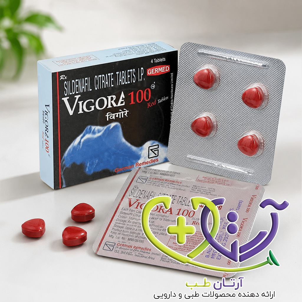 قرص ویگورا