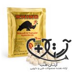 قرص تاخیری کرگدن رینو (Rhino) اصل