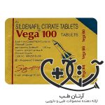 خرید قرص وگا 100 هندی اصل | قیمت Vega 100
