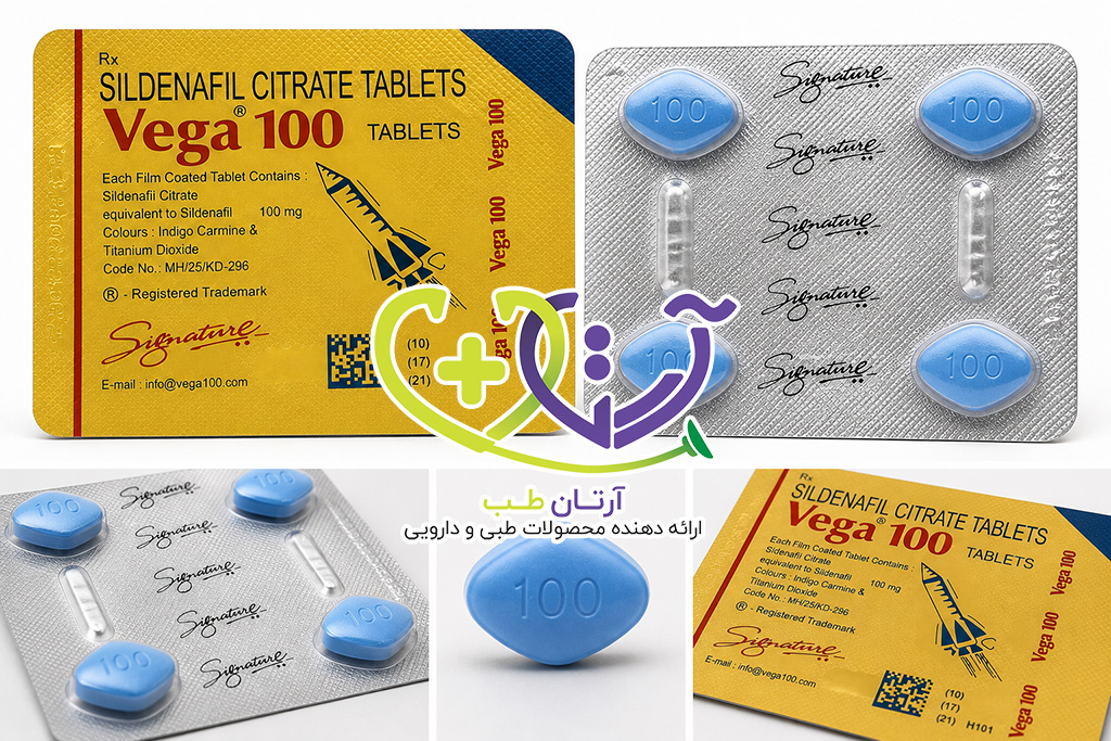 قرص Vega 100 آبی