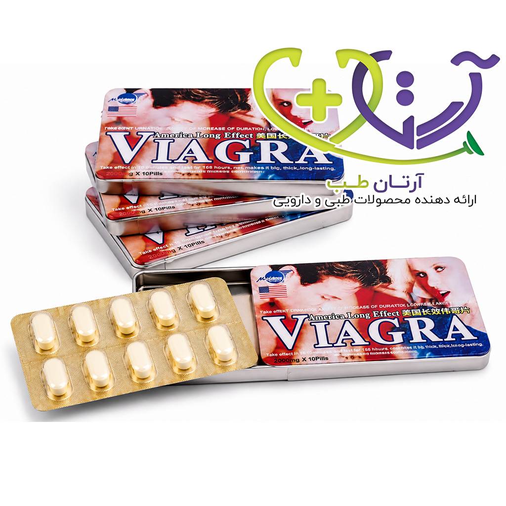 عکس قرص سیلدنافیل خارجی