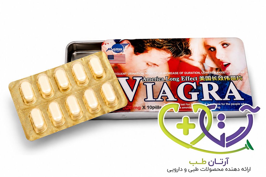 قرص ویاگرا جعبه فلزی